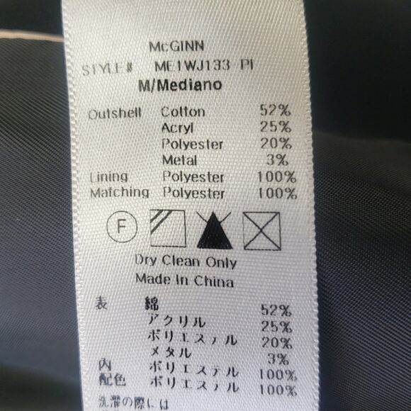 McGinn Sheila Pink and Black Tweed Jacket Women's Size Medium - Picture 8 of 11